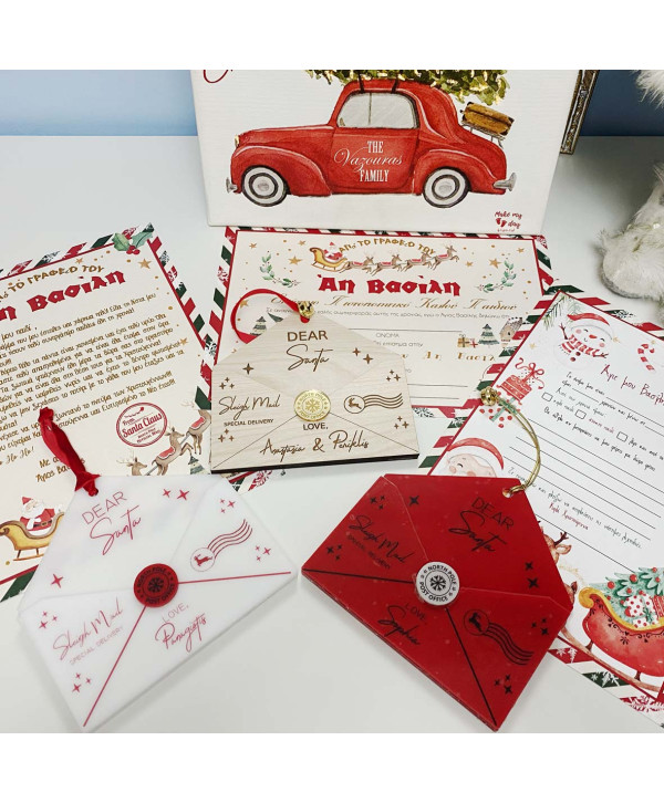 Santa’s letter