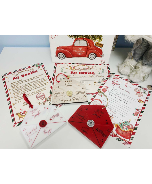 Santa’s letter Santa’s letter