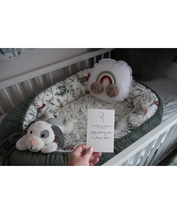 Rainbow pillow white Rainbow pillow white