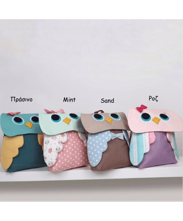 Backpack Happy Owl  Backpack Happy Owl