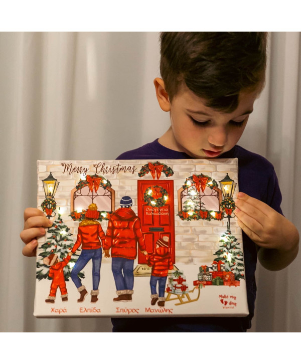 Christmas family home καδράκι με λαμπάκια