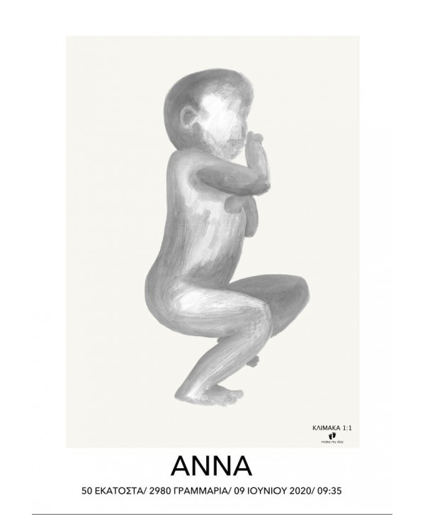 Baby poster  Baby poster