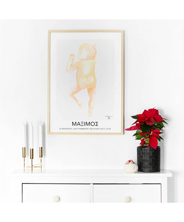 Baby poster Baby poster