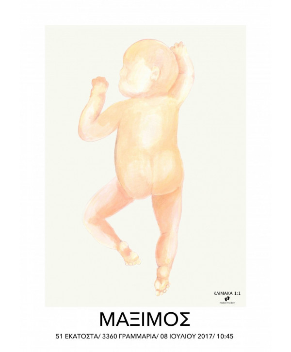 Baby poster Baby poster