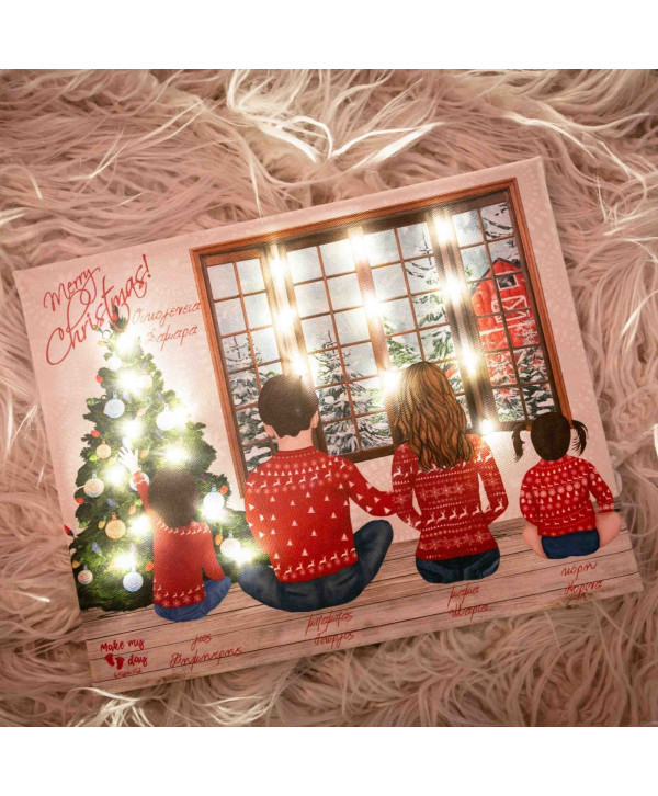 Christmas window family  καδράκι με λαμπάκια