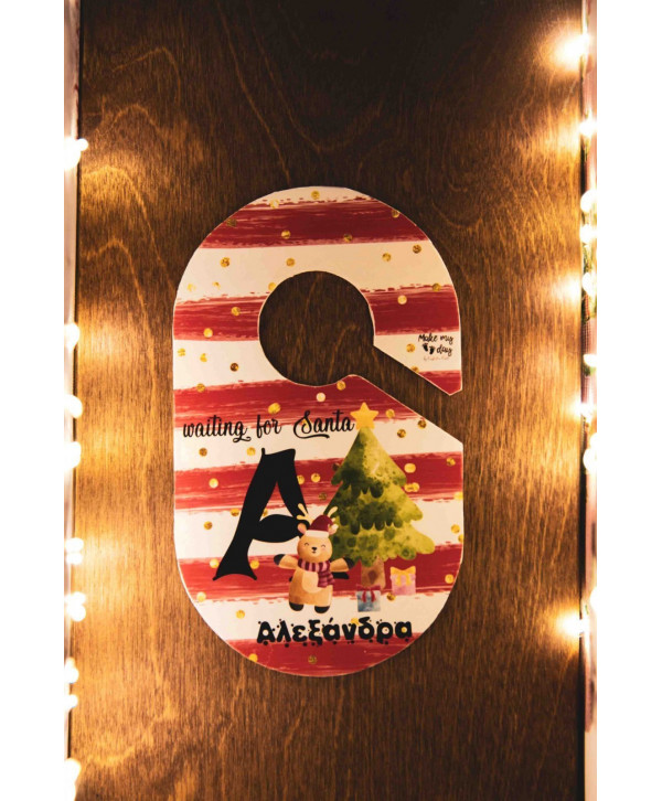 Christmas label για την πόρτα-bear Christmas label για την πόρτα-bear