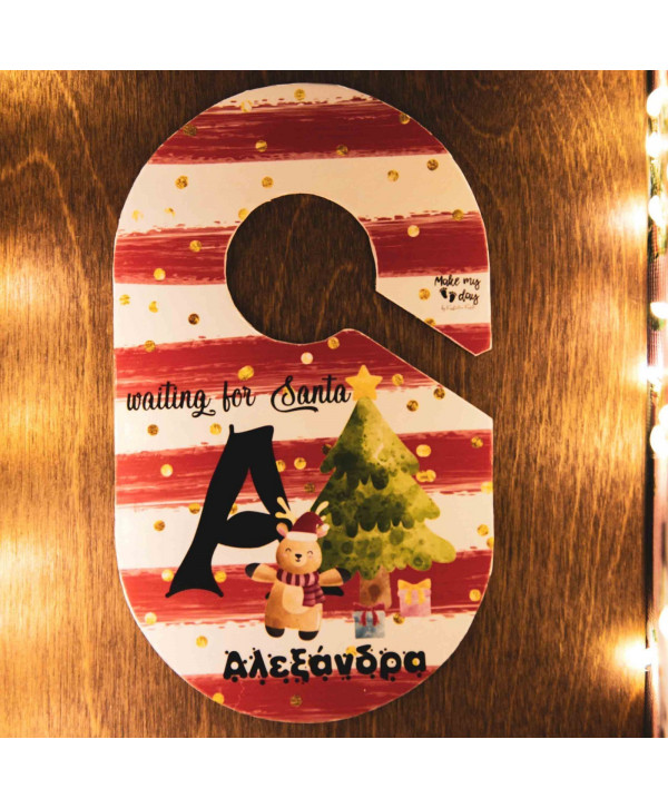 Christmas label για την πόρτα-bear Christmas label για την πόρτα-bear
