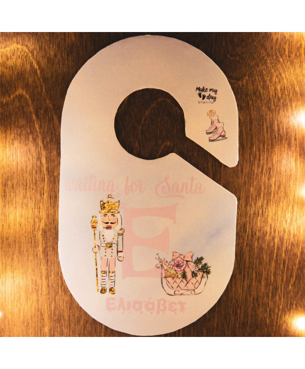 Christmas label για την πόρτα-Soldier Christmas label για την πόρτα-Soldier