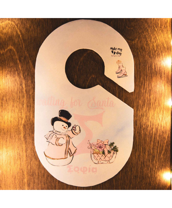 Christmas label για την πόρτα-Snowman Christmas label για την πόρτα-Snowman