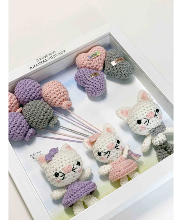 Crochet family frame ροζ-μωβ-γκρι γατάκια/ 3 μέλη Crochet family frame ροζ-μωβ-γκρι γατάκια/ 3 μέλη