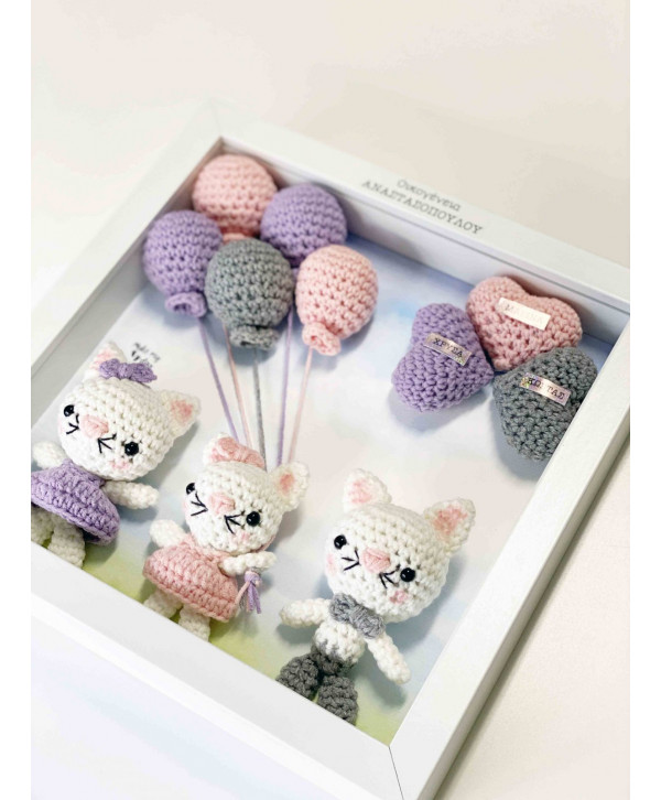 Crochet family frame ροζ-μωβ-γκρι γατάκια/ 3 μέλη Crochet family frame ροζ-μωβ-γκρι γατάκια/ 3 μέλη