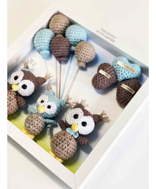 Crochet family frame καφέ-μέντα κουκουβάγιες/ 3 μέλη Crochet family frame καφέ-μέντα κουκουβάγιες/ 3 μέλη