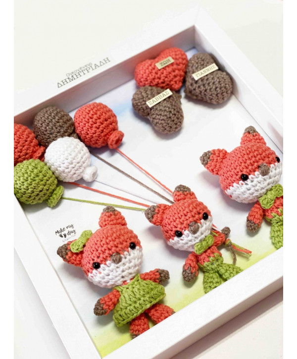 Crochet family frame πορτοκαλί-πράσινο αλεπουδάκια/ 3 μέλη Crochet family frame πορτοκαλί-πράσινο αλεπουδάκια/ 3 μέλη