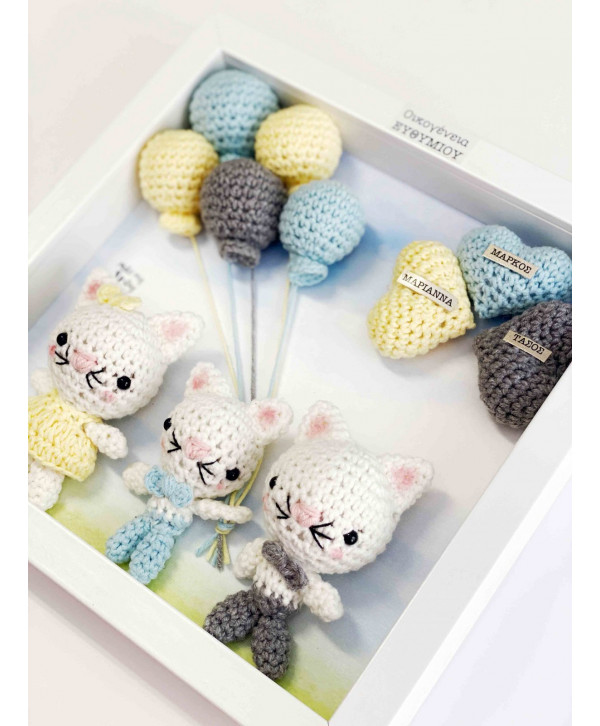 Crochet family frame κίτρινο-σιέλ-γκρι γατάκια/ 3 μέλη Crochet family frame κίτρινο-σιέλ-γκρι γατάκια/ 3 μέλη