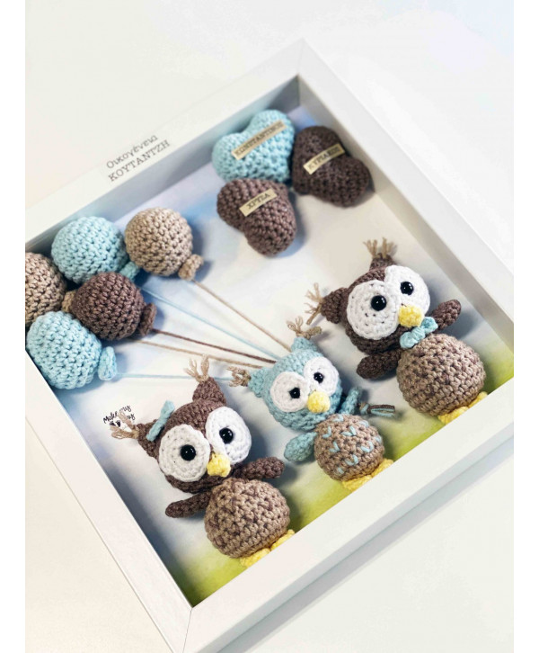 Crochet family frame καφέ-μέντα κουκουβάγιες/ 3 μέλη Crochet family frame καφέ-μέντα κουκουβάγιες/ 3 μέλη