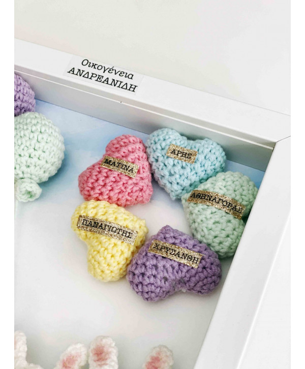 Crochet family frame πολύχρωμα λαγουδάκια/ 5 μέλη Crochet family frame πολύχρωμα λαγουδάκια/ 5 μέλη