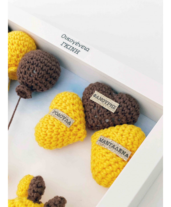 Crochet family frame κίτρινο-καφέ καμηλοπάρδαλεις/ 3 μέλη