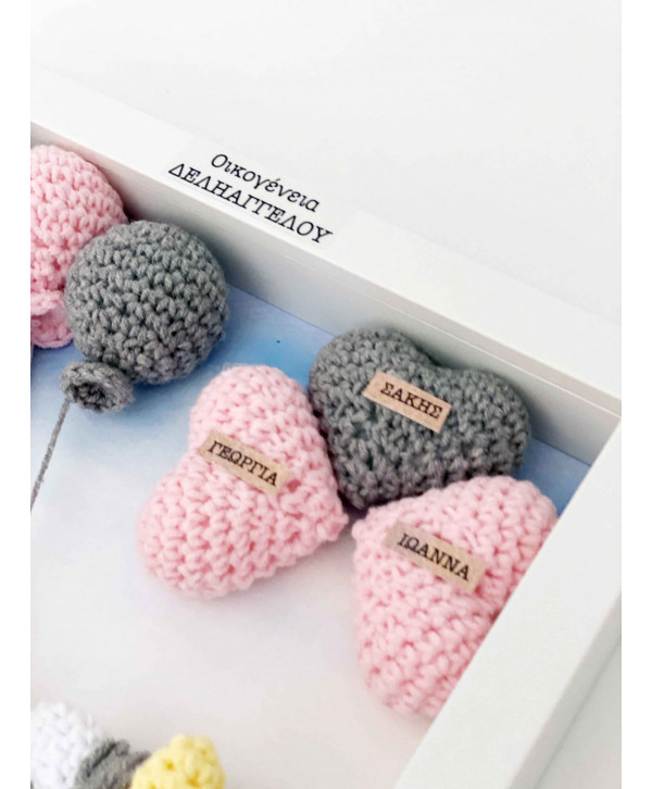 Crochet family frame γκρι-ροζ μονόκεροι/ 3 μέλη Crochet family frame γκρι-ροζ μονόκεροι/ 3 μέλη