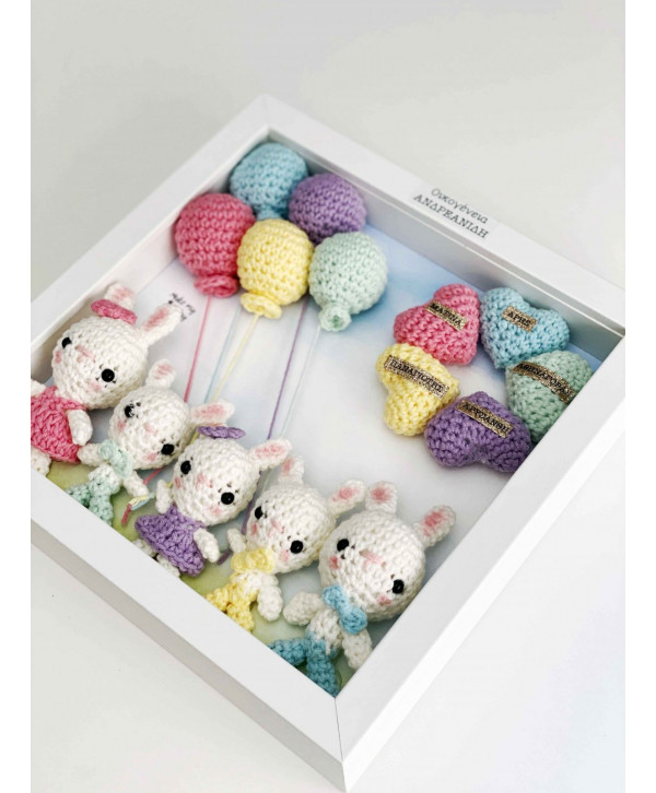 Crochet family frame πολύχρωμα λαγουδάκια/ 5 μέλη Crochet family frame πολύχρωμα λαγουδάκια/ 5 μέλη