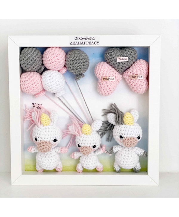Crochet family frame γκρι-ροζ μονόκεροι/ 3 μέλη Crochet family frame γκρι-ροζ μονόκεροι/ 3 μέλη