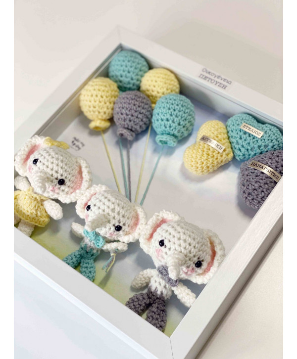 Crochet family frame κίτρινο-βεραμάν-γκρι ελεφαντάκια/ 3 μέλη Crochet family frame κίτρινο-βεραμάν-γκρι ελεφαντάκια/ 3 μέλη