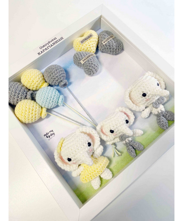 Crochet family frame κίτρινο-γκρι ελεφαντάκια/ 3 μέλη Crochet family frame κίτρινο-γκρι ελεφαντάκια/ 3 μέλη