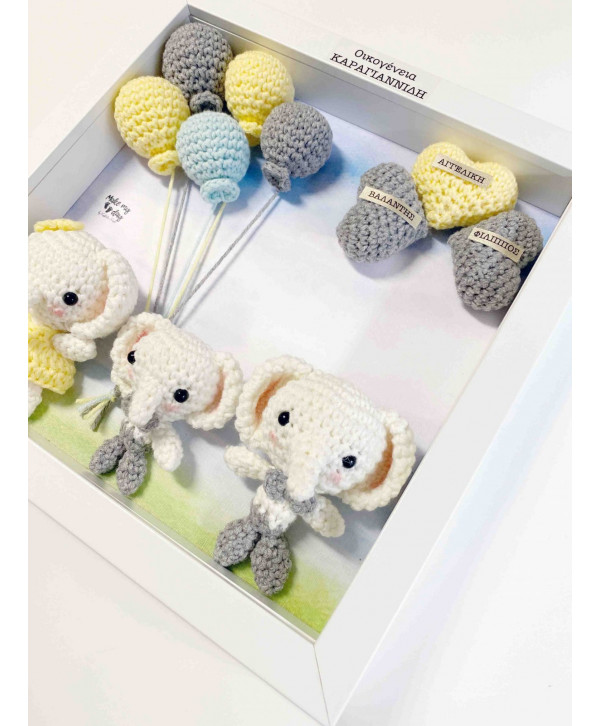 Crochet family frame κίτρινο-γκρι ελεφαντάκια/ 3 μέλη Crochet family frame κίτρινο-γκρι ελεφαντάκια/ 3 μέλη
