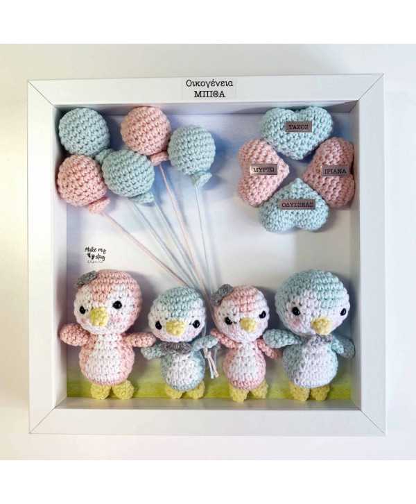 Crochet family frame ροζ-μέντα πιγκουινάκια/ 4 μέλη Crochet family frame ροζ-μέντα πιγκουινάκια/ 4 μέλη
