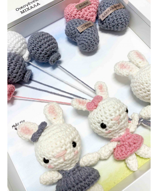 Crochet family frame γκρι-ροζ λαγουδάκια/ 3 μέλη Crochet family frame γκρι-ροζ λαγουδάκια/ 3 μέλη
