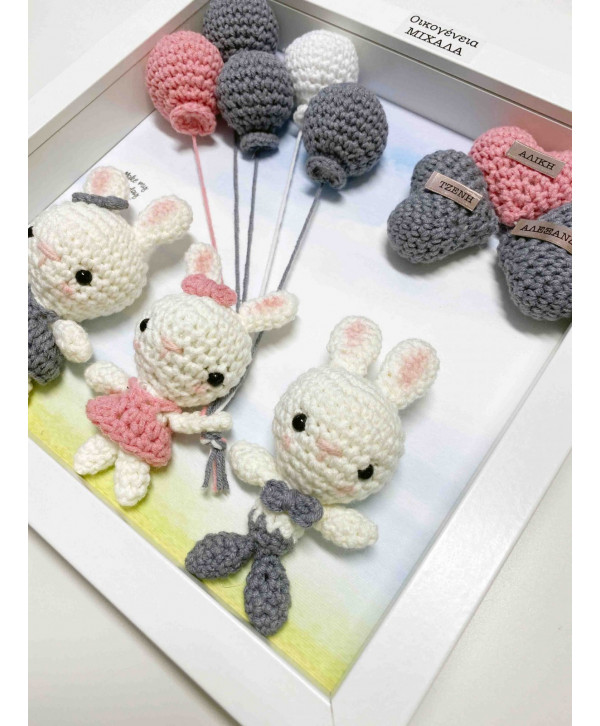 Crochet family frame γκρι-ροζ λαγουδάκια/ 3 μέλη Crochet family frame γκρι-ροζ λαγουδάκια/ 3 μέλη