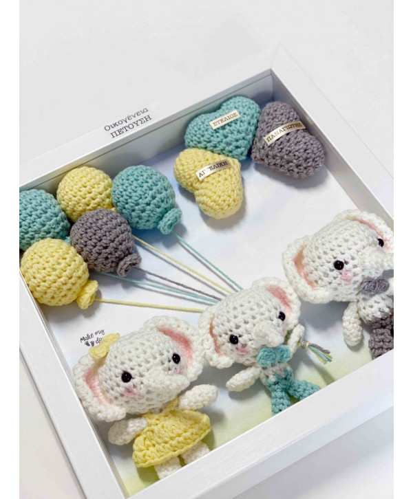 Crochet family frame κίτρινο-βεραμάν-γκρι ελεφαντάκια/ 3 μέλη Crochet family frame κίτρινο-βεραμάν-γκρι ελεφαντάκια/ 3 μέλη