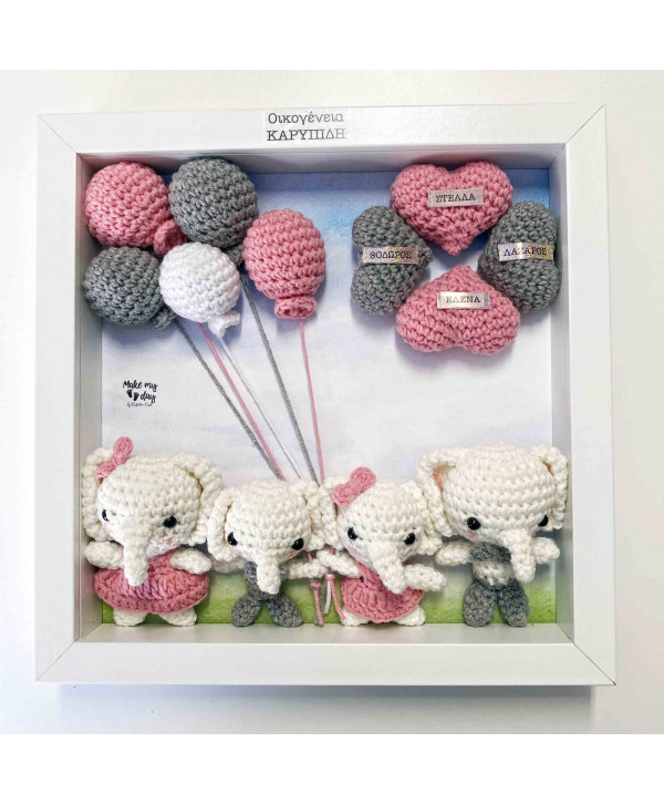 Crochet family frame γκρι-ροζ ελεφαντάκια/ 4 μέλη Crochet family frame γκρι-ροζ ελεφαντάκια/ 4 μέλη