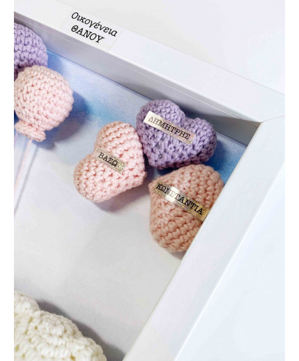 Crochet family frame μωβ-ροζ ελεφαντάκια/3 μέλη Crochet family frame μωβ-ροζ ελεφαντάκια/3 μέλη
