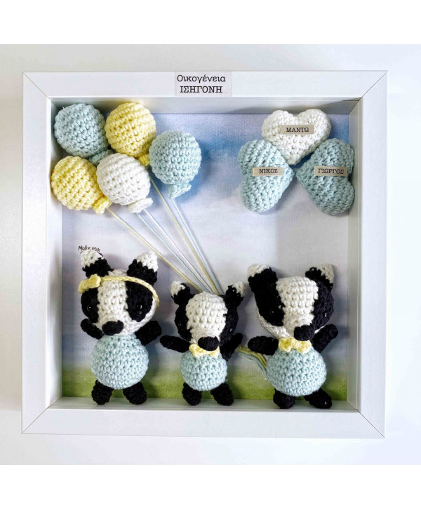 Crochet family frame μέντα-κίτρινο κουνάβια/ 3 μέλη Crochet family frame μέντα-κίτρινο κουνάβια/ 3 μέλη