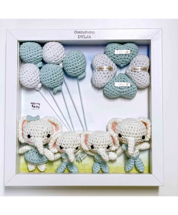 Crochet family frame μέντα ελεφαντάκια/ 4 μέλη Crochet family frame μέντα ελεφαντάκια/ 4 μέλη