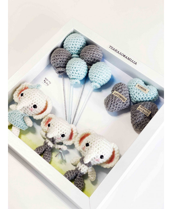 Crochet family frame μέντα-γκρι ελεφαντάκια/ 3 μέλη Crochet family frame μέντα-γκρι ελεφαντάκια/ 3 μέλη
