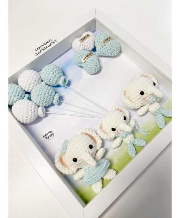  Crochet family frame μέντα ελεφαντάκια/3 μέλη
