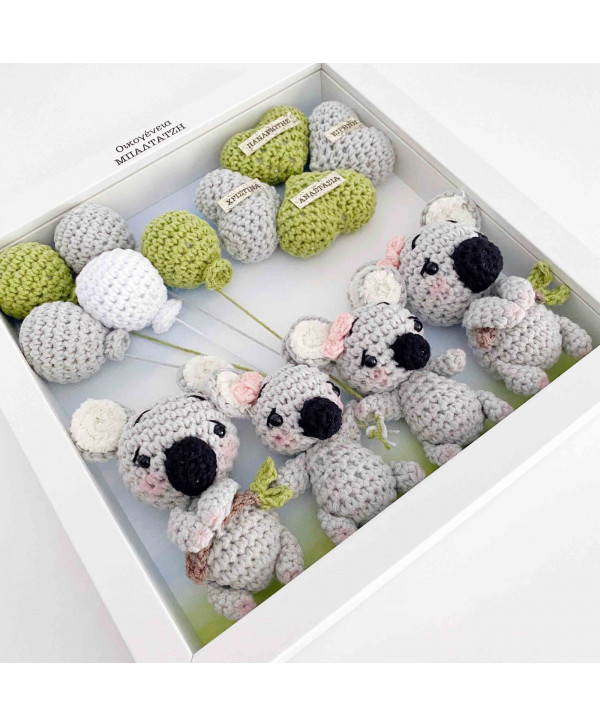 Crochet family frame γκρι-πράσινο κοάλα/ 4 μέλη