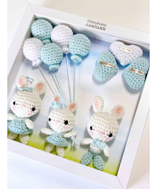 Crochet family frame μέντα λαγουδάκια/ 3 μέλη Crochet family frame μέντα λαγουδάκια/ 3 μέλη