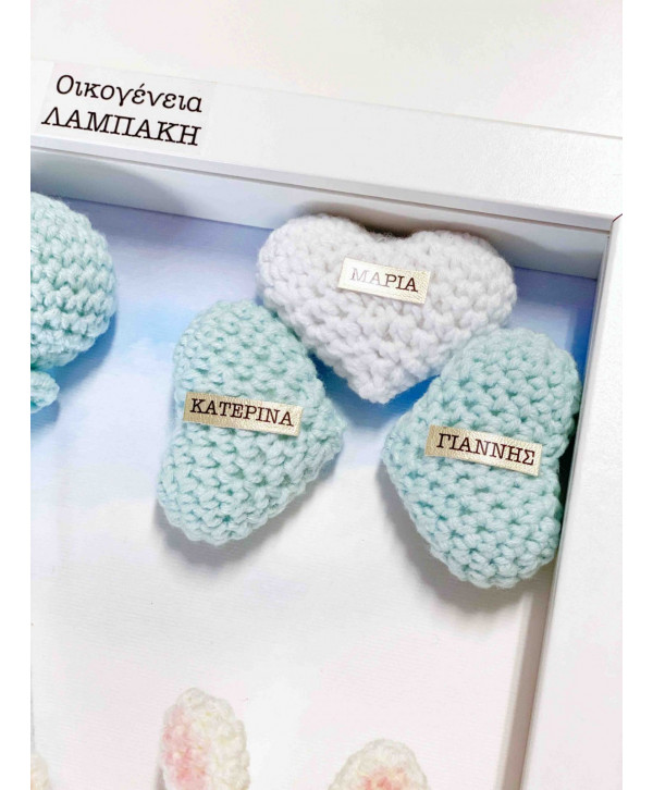 Crochet family frame μέντα λαγουδάκια/ 3 μέλη