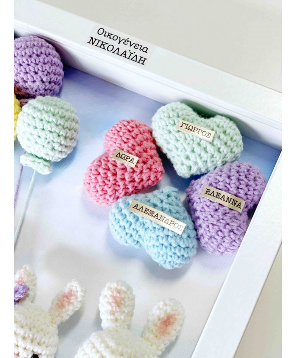 Crochet family frame πολύχρωμα λαγουδάκια/ 4 μέλη