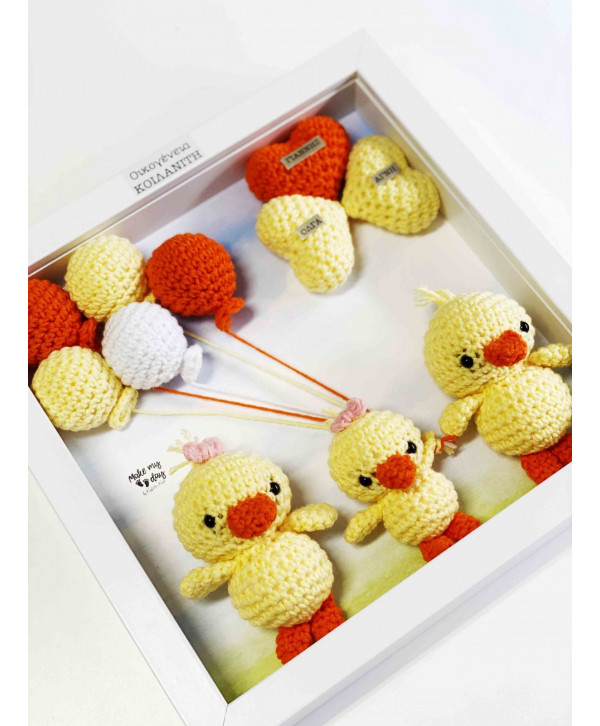 Crochet family frame πορτοκαλί-κίτρινο παπάκια / 3 μέλη Crochet family frame πορτοκαλί-κίτρινο παπάκια / 3 μέλη