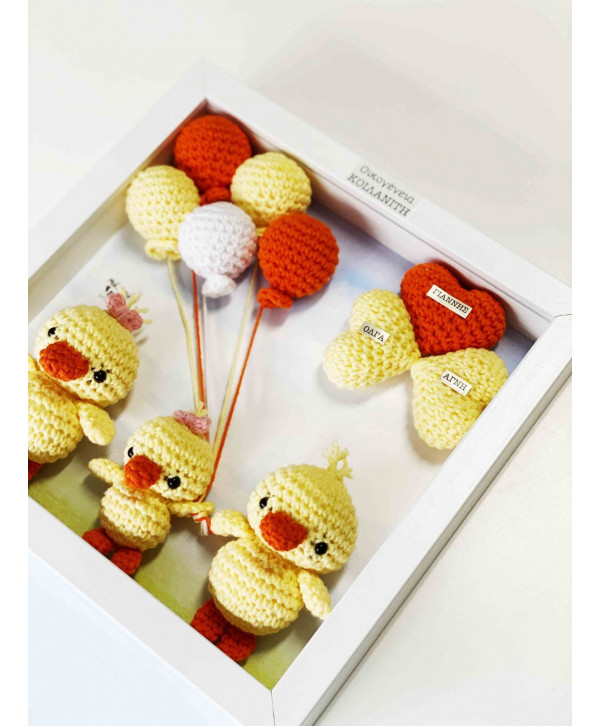 Crochet family frame πορτοκαλί-κίτρινο παπάκια / 3 μέλη Crochet family frame πορτοκαλί-κίτρινο παπάκια / 3 μέλη