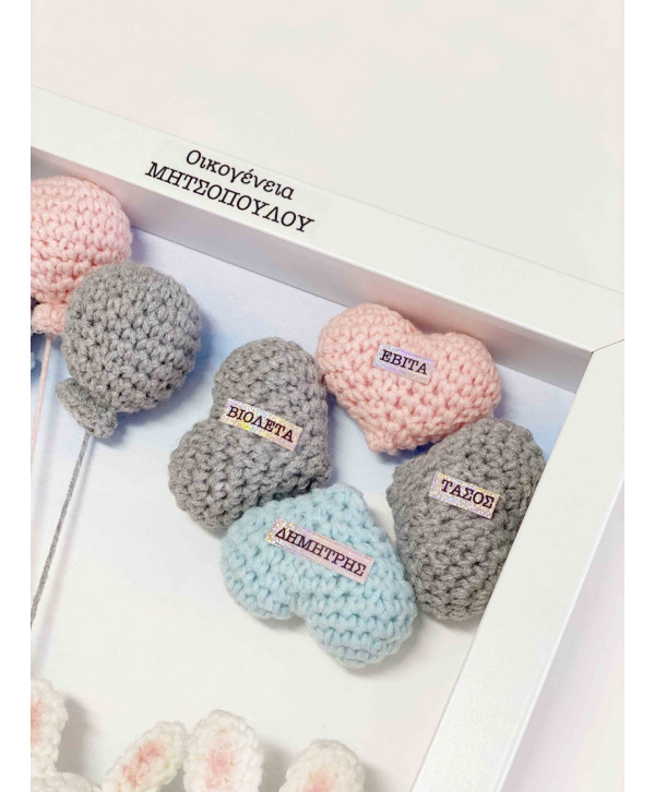 Crochet family frame γκρι-σιελ-ροζ λαγουδάκια/ 4 μέλη Crochet family frame γκρι-σιελ-ροζ λαγουδάκια/ 4 μέλη