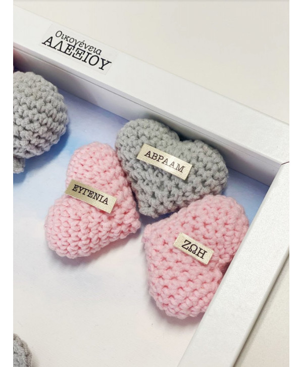 Crochet family frame ροζ-γκρι ποντικάκια/ 3 μέλη Crochet family frame ροζ-γκρι ποντικάκια/ 3 μέλη
