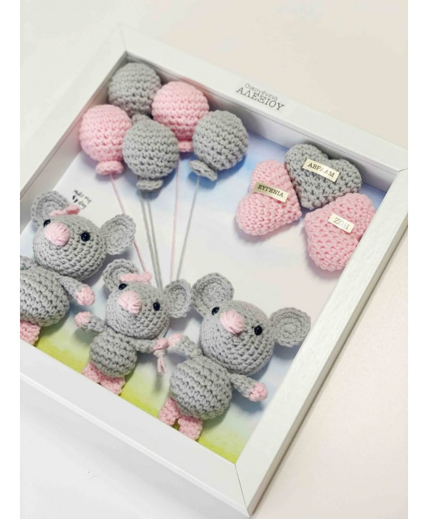 Crochet family frame ροζ-γκρι ποντικάκια/ 3 μέλη Crochet family frame ροζ-γκρι ποντικάκια/ 3 μέλη