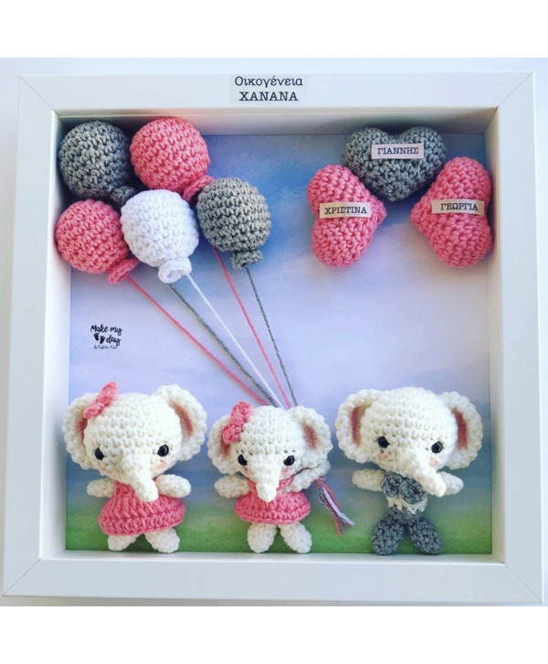 Crochet family frame ροζ-γκρι ελεφαντάκια/3 μέλη Crochet family frame ροζ-γκρι ελεφαντάκια/3 μέλη
