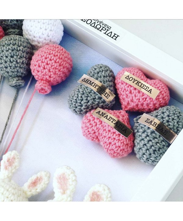 Crochet family frame γκρι-ροζ λαγουδάκια/ 4 μέλη Crochet family frame γκρι-ροζ λαγουδάκια/ 4 μέλη