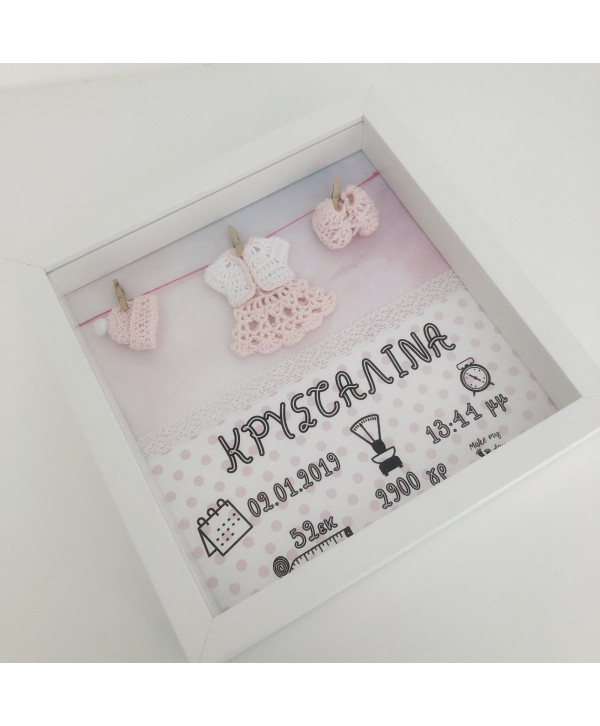 Προσωποποιημένο καδράκι μπουγάδα Ροζ- Crochet Birth Frame