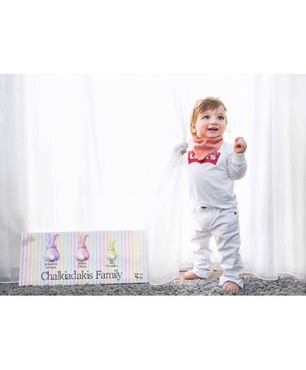 Easter family καδράκι κρεμάστρα Easter family καδράκι κρεμάστρα